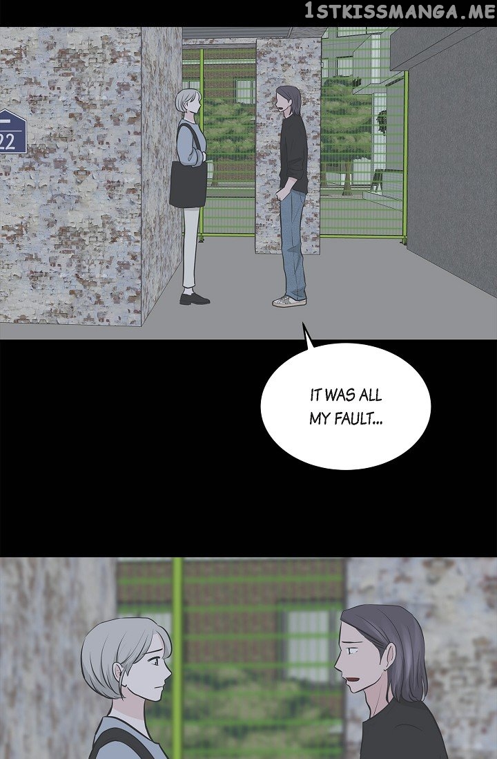 Salad Days (Seolnamu) Chapter 24 - page 16