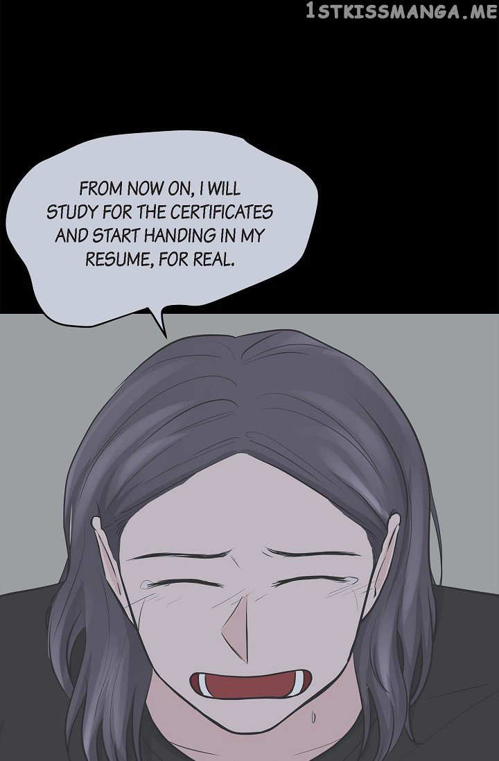 Salad Days (Seolnamu) Chapter 24 - page 26