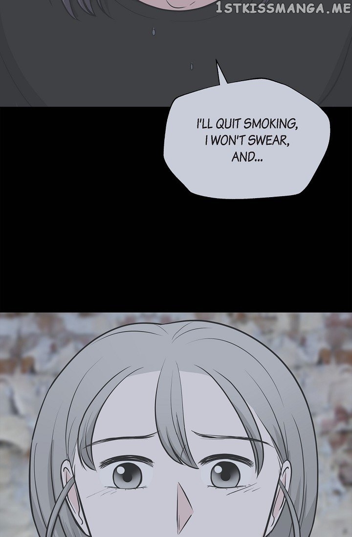 Salad Days (Seolnamu) Chapter 24 - page 27