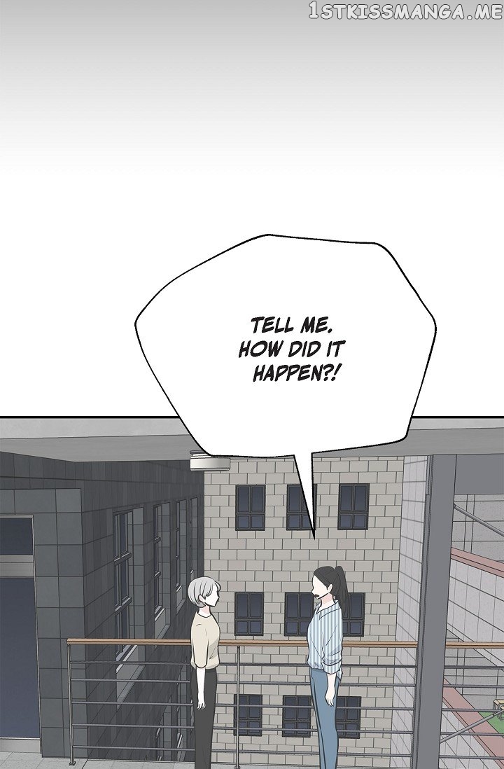 Salad Days (Seolnamu) Chapter 24 - page 33