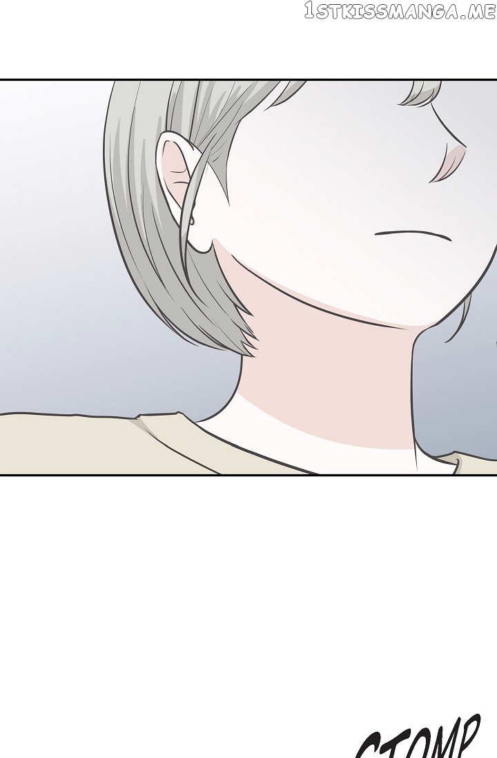 Salad Days (Seolnamu) Chapter 24 - page 69