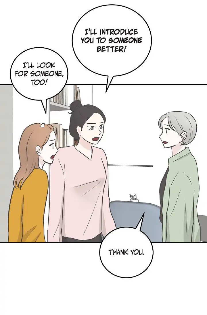 Salad Days (Seolnamu) Chapter 23 - page 12