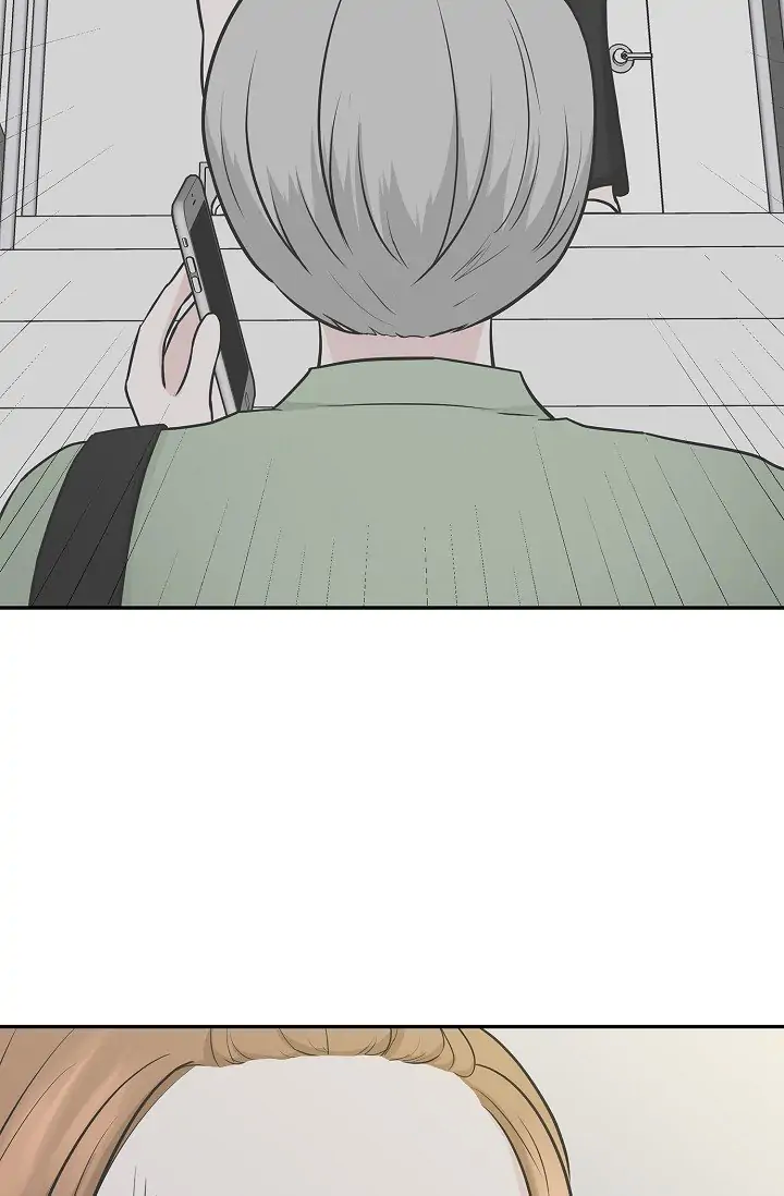 Salad Days (Seolnamu) Chapter 23 - page 3