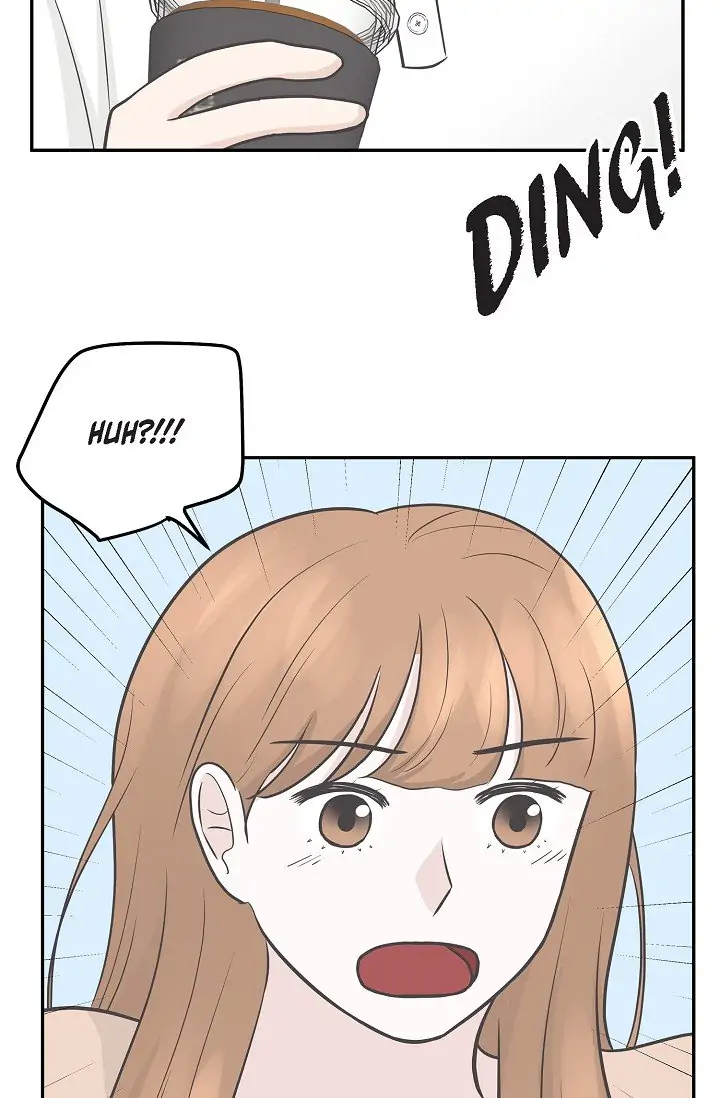 Salad Days (Seolnamu) Chapter 23 - page 33