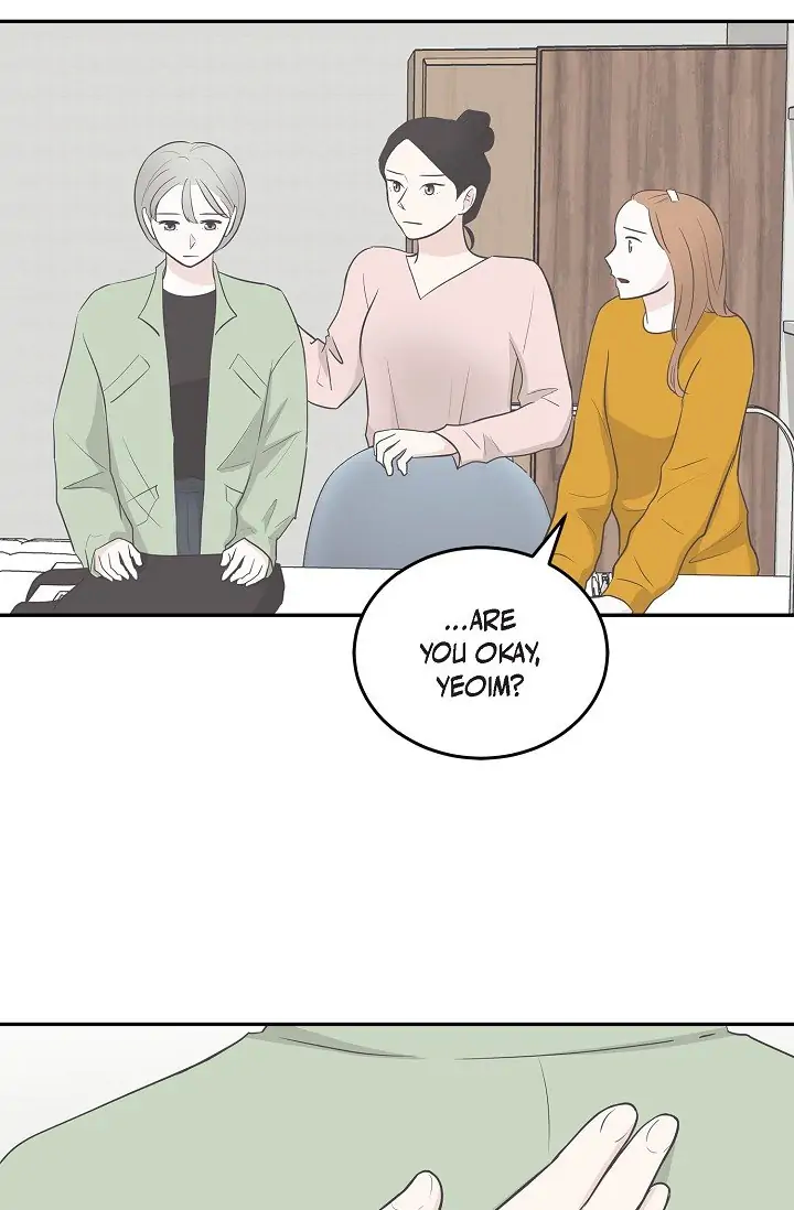 Salad Days (Seolnamu) Chapter 23 - page 8