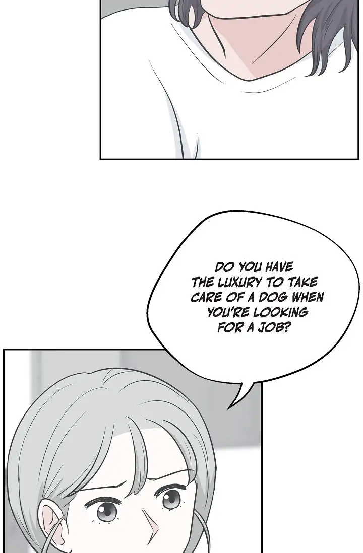 Salad Days (Seolnamu) Chapter 22 - page 12