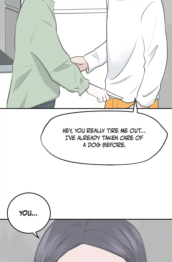 Salad Days (Seolnamu) Chapter 22 - page 15