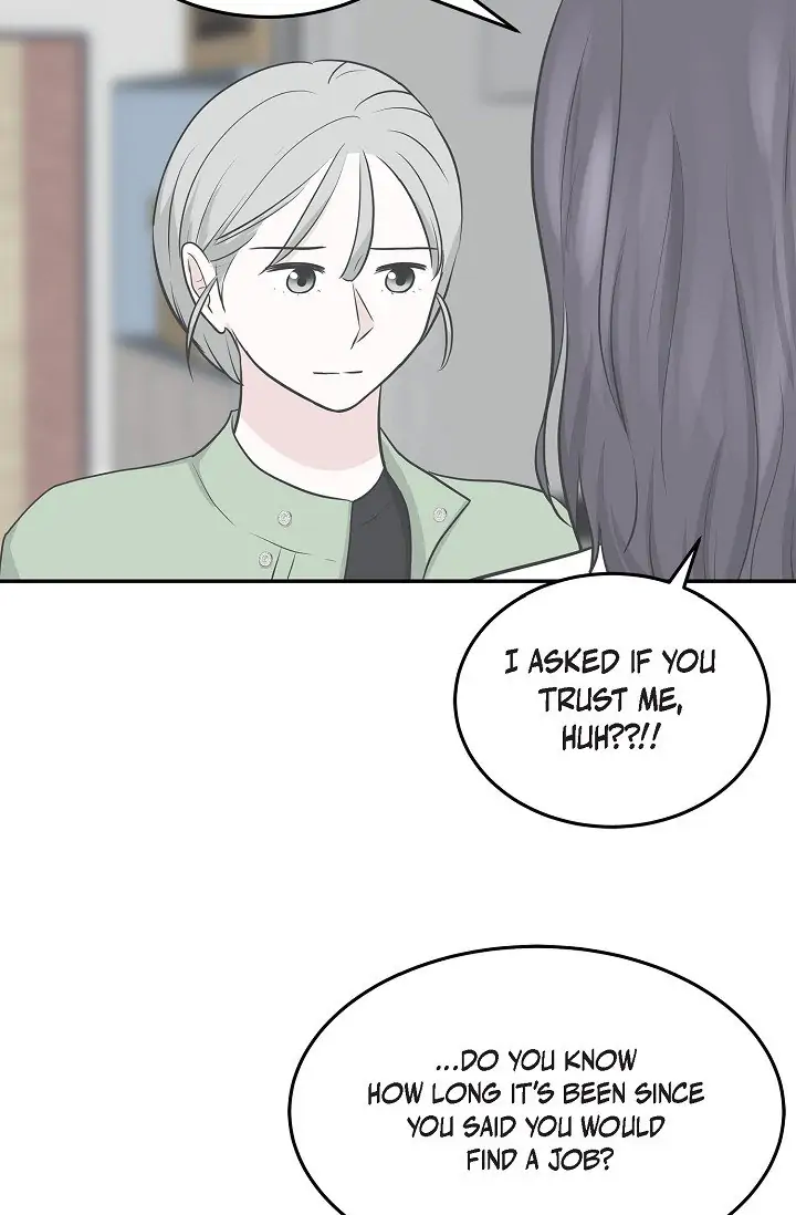 Salad Days (Seolnamu) Chapter 22 - page 17