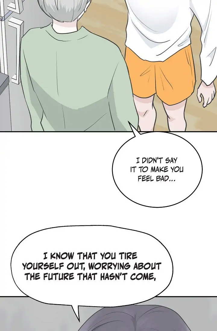 Salad Days (Seolnamu) Chapter 22 - page 24