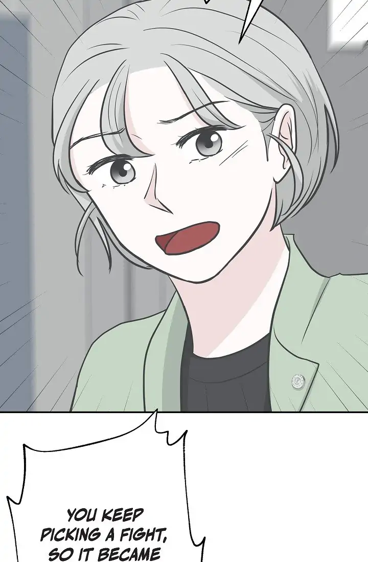 Salad Days (Seolnamu) Chapter 22 - page 30