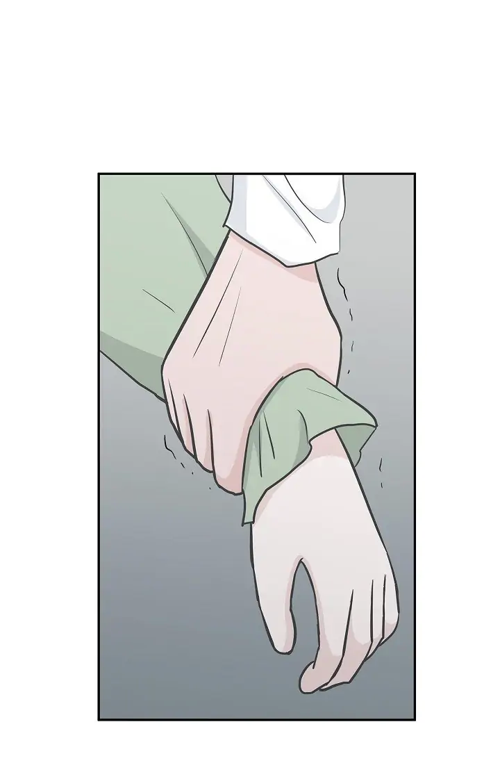 Salad Days (Seolnamu) Chapter 22 - page 32