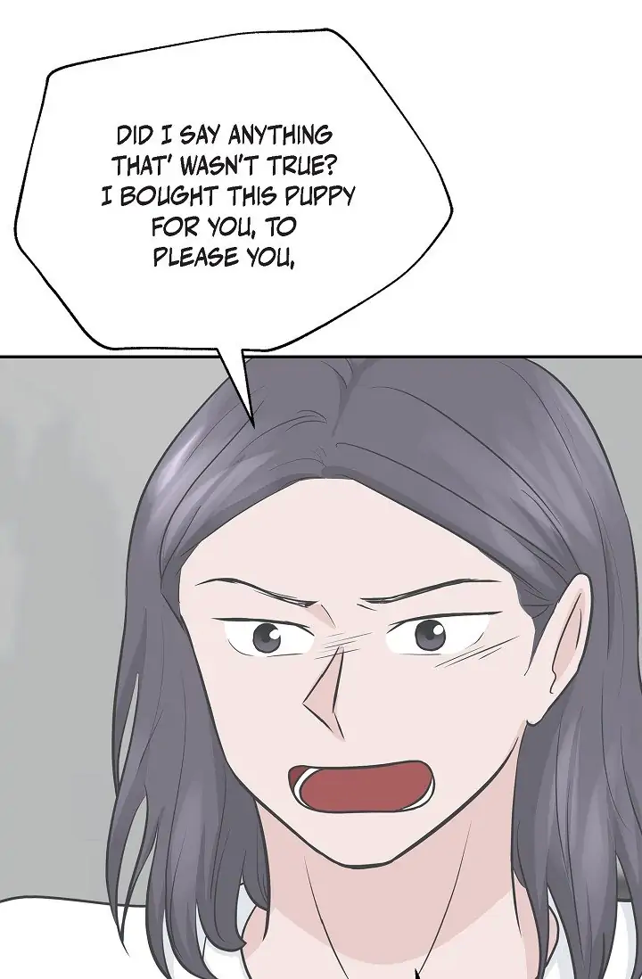 Salad Days (Seolnamu) Chapter 22 - page 34