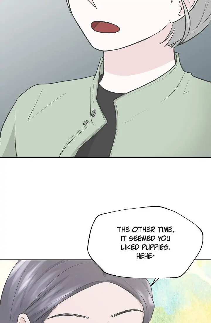 Salad Days (Seolnamu) Chapter 22 - page 5