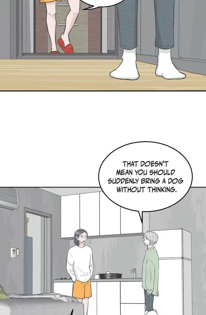 Salad Days (Seolnamu) Chapter 22 - page 7