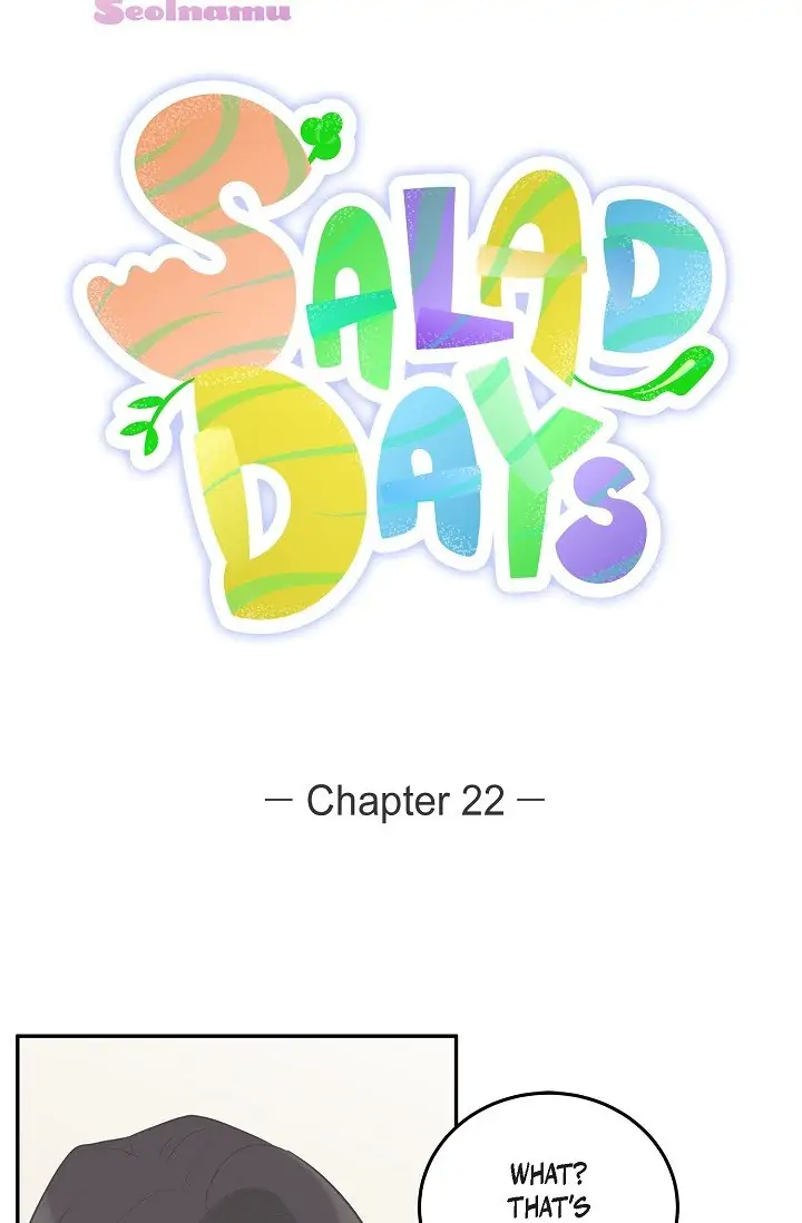 Salad Days (Seolnamu) Chapter 21 - page 12