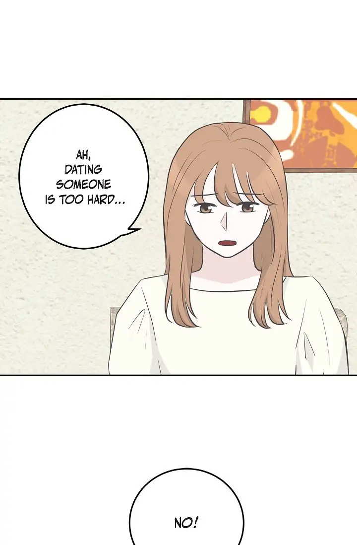 Salad Days (Seolnamu) Chapter 21 - page 17