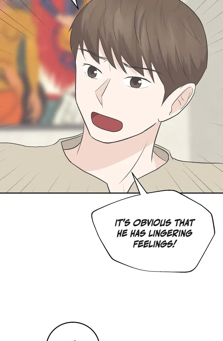 Salad Days (Seolnamu) Chapter 21 - page 19