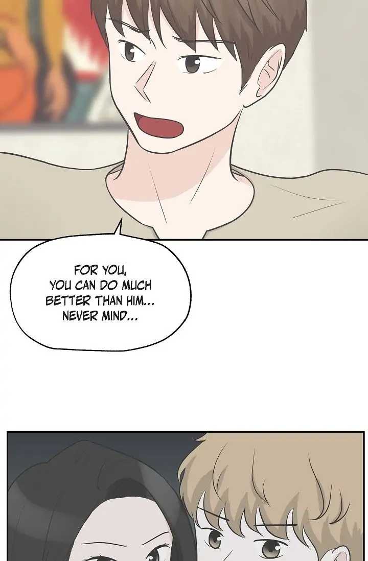 Salad Days (Seolnamu) Chapter 21 - page 22