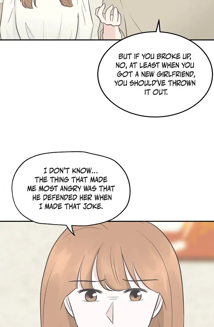 Salad Days (Seolnamu) Chapter 21 - page 24