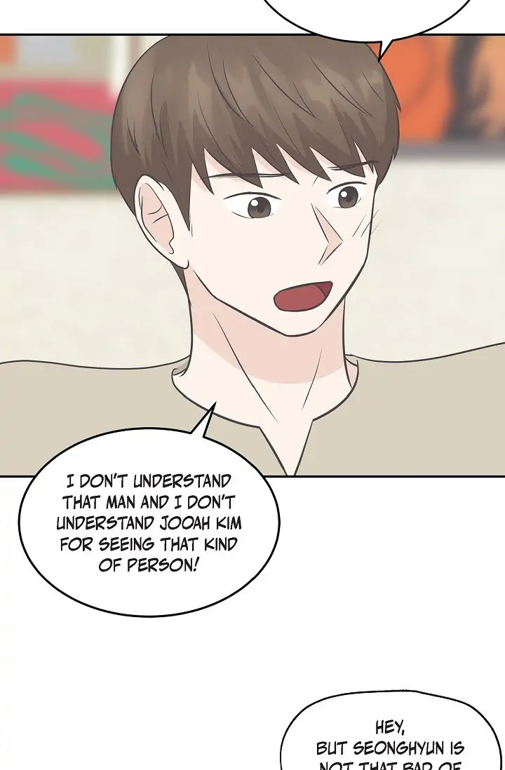 Salad Days (Seolnamu) Chapter 21 - page 40