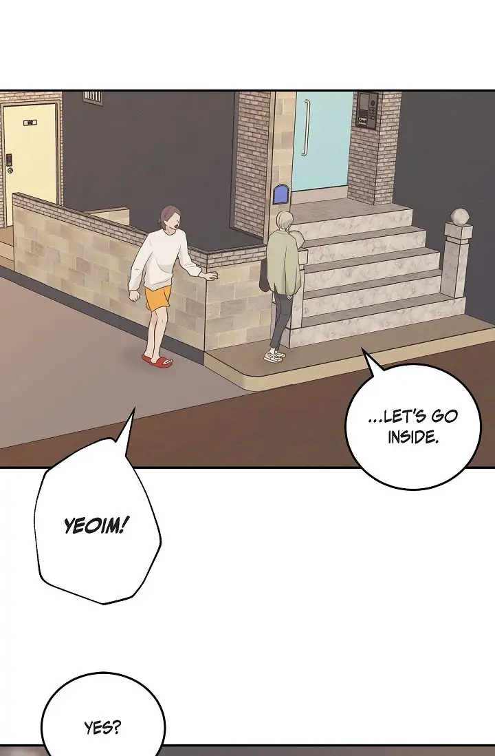 Salad Days (Seolnamu) Chapter 21 - page 51