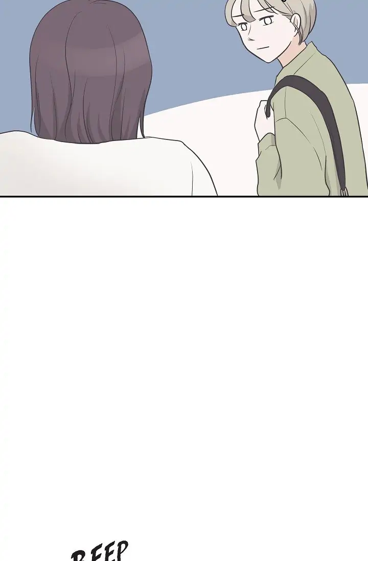 Salad Days (Seolnamu) Chapter 21 - page 54