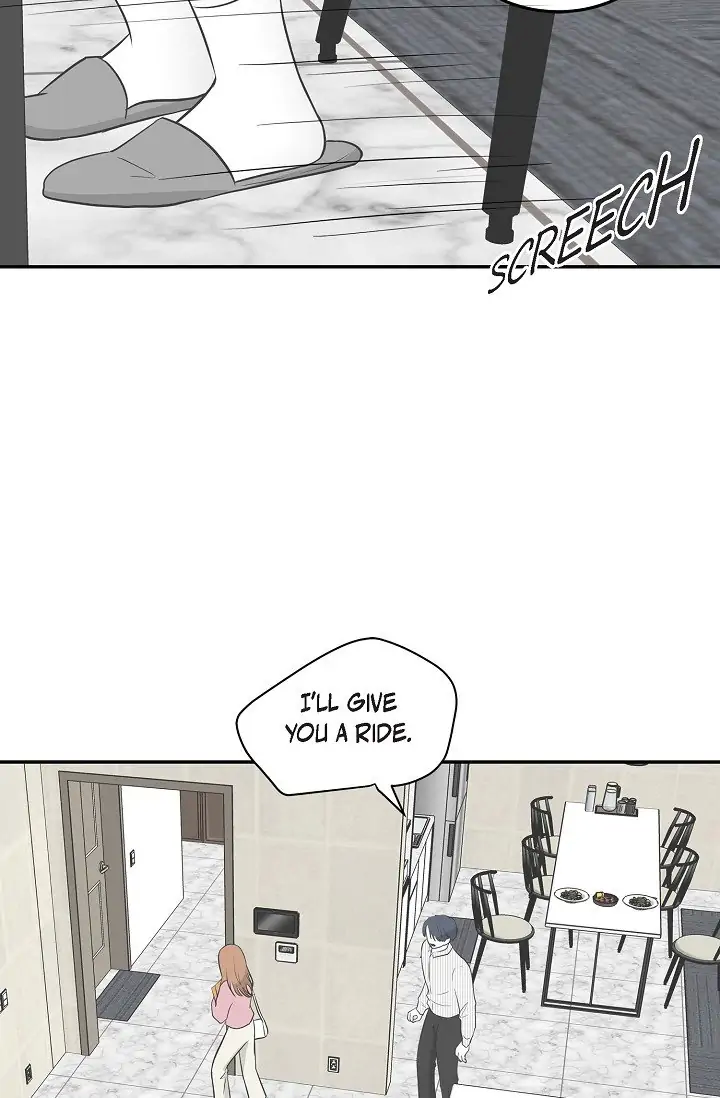 Salad Days (Seolnamu) Chapter 21 - page 6