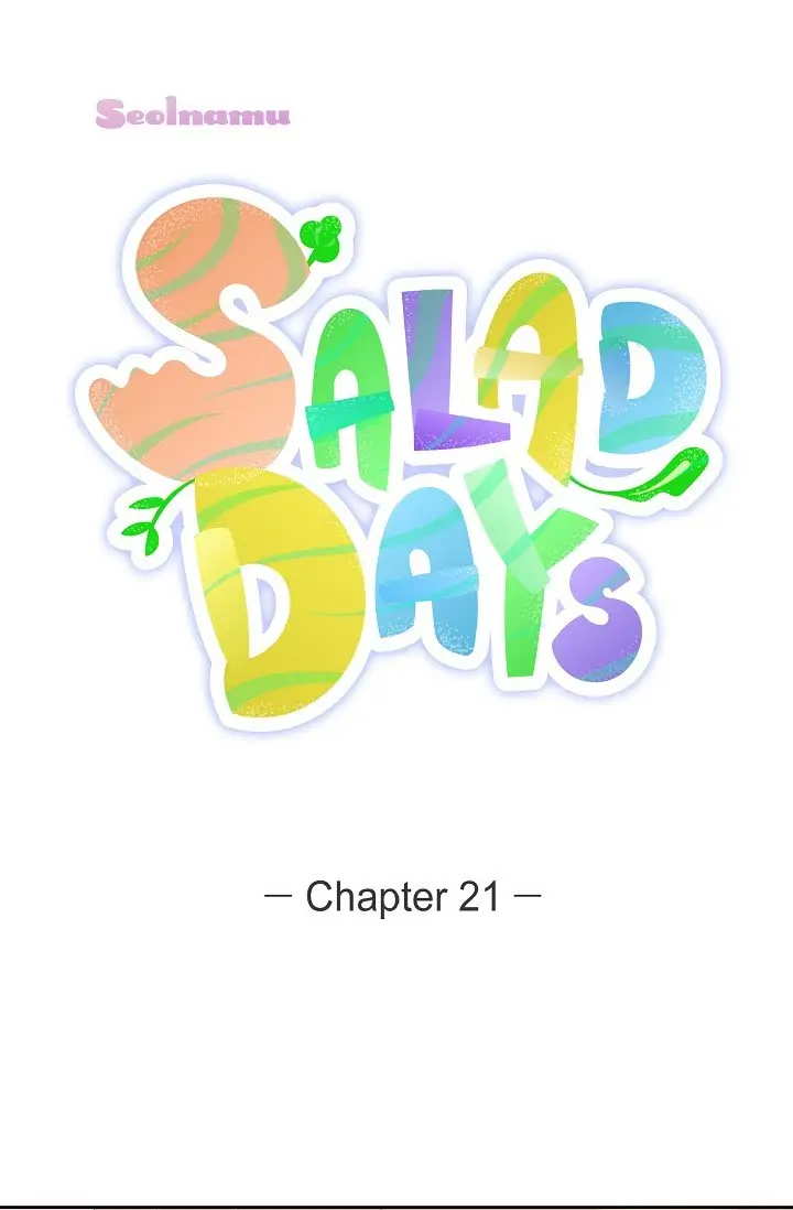 Salad Days (Seolnamu) Chapter 20 - page 20