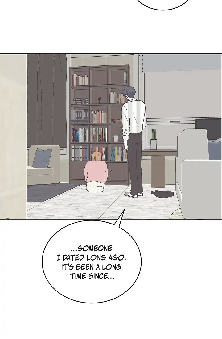 Salad Days (Seolnamu) Chapter 20 - page 47