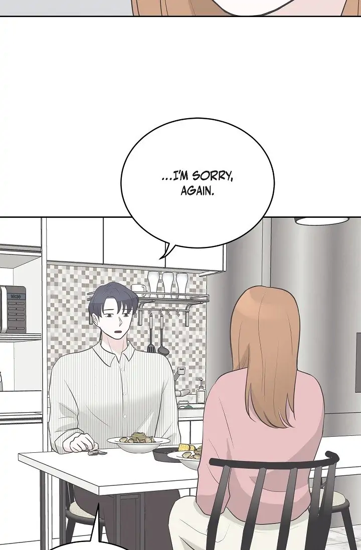 Salad Days (Seolnamu) Chapter 20 - page 63