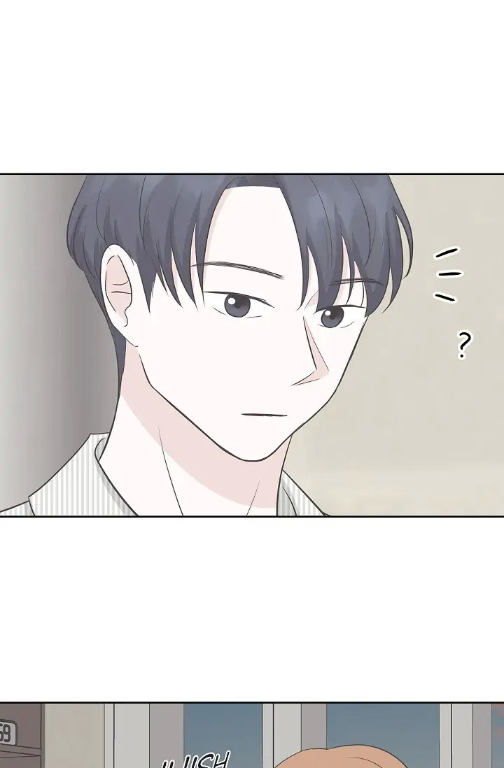 Salad Days (Seolnamu) Chapter 20 - page 7