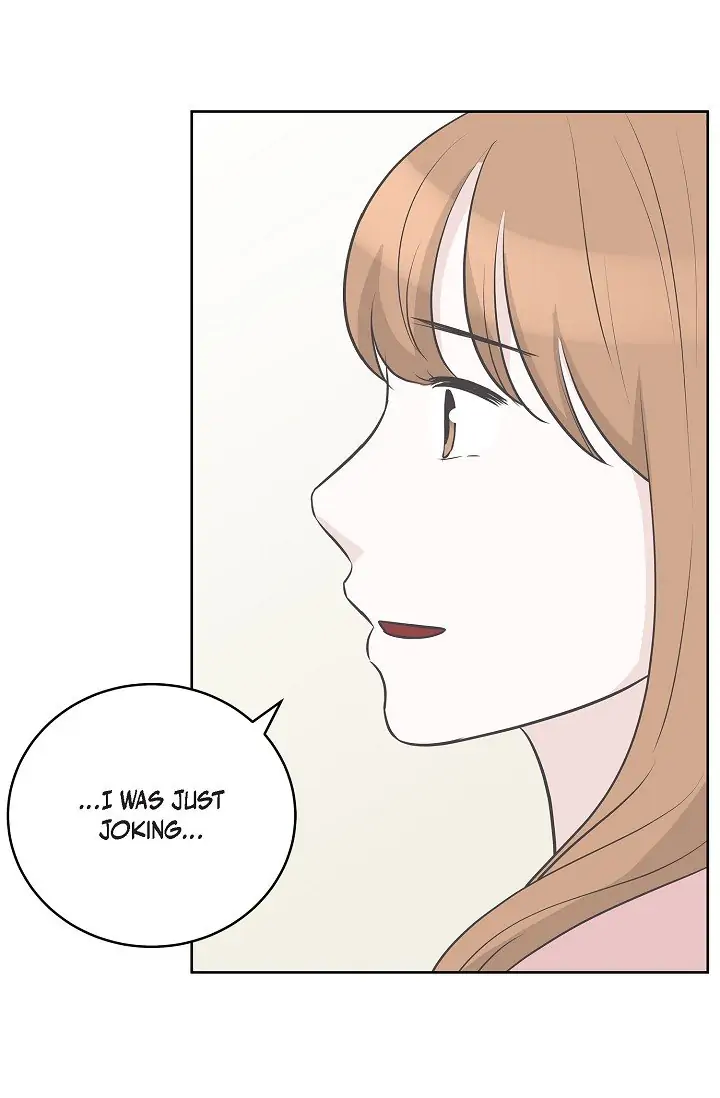 Salad Days (Seolnamu) Chapter 20 - page 73