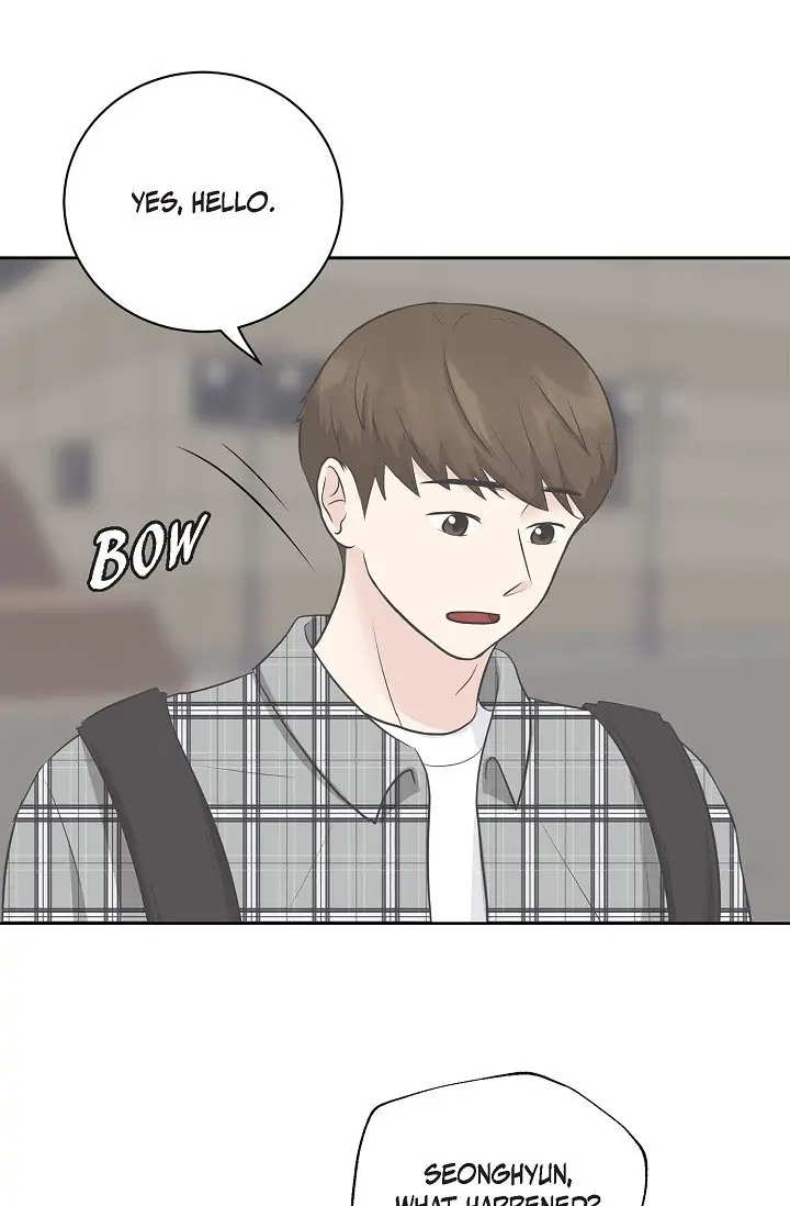 Salad Days (Seolnamu) Chapter 19 - page 1