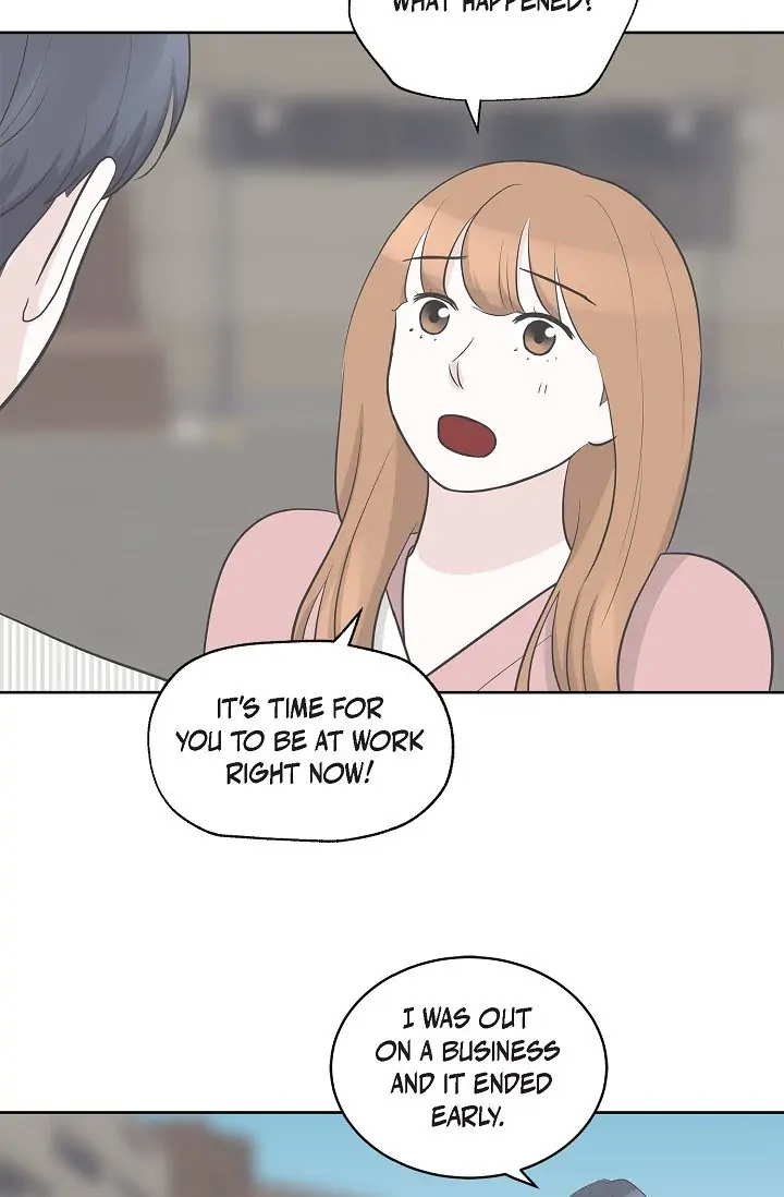 Salad Days (Seolnamu) Chapter 19 - page 2