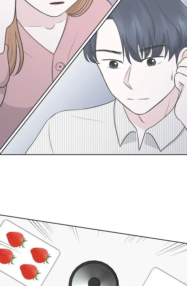 Salad Days (Seolnamu) Chapter 19 - page 27