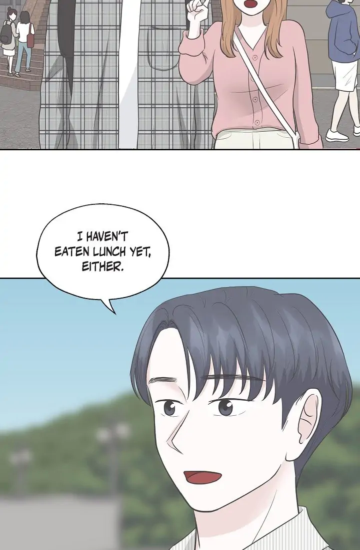 Salad Days (Seolnamu) Chapter 19 - page 4