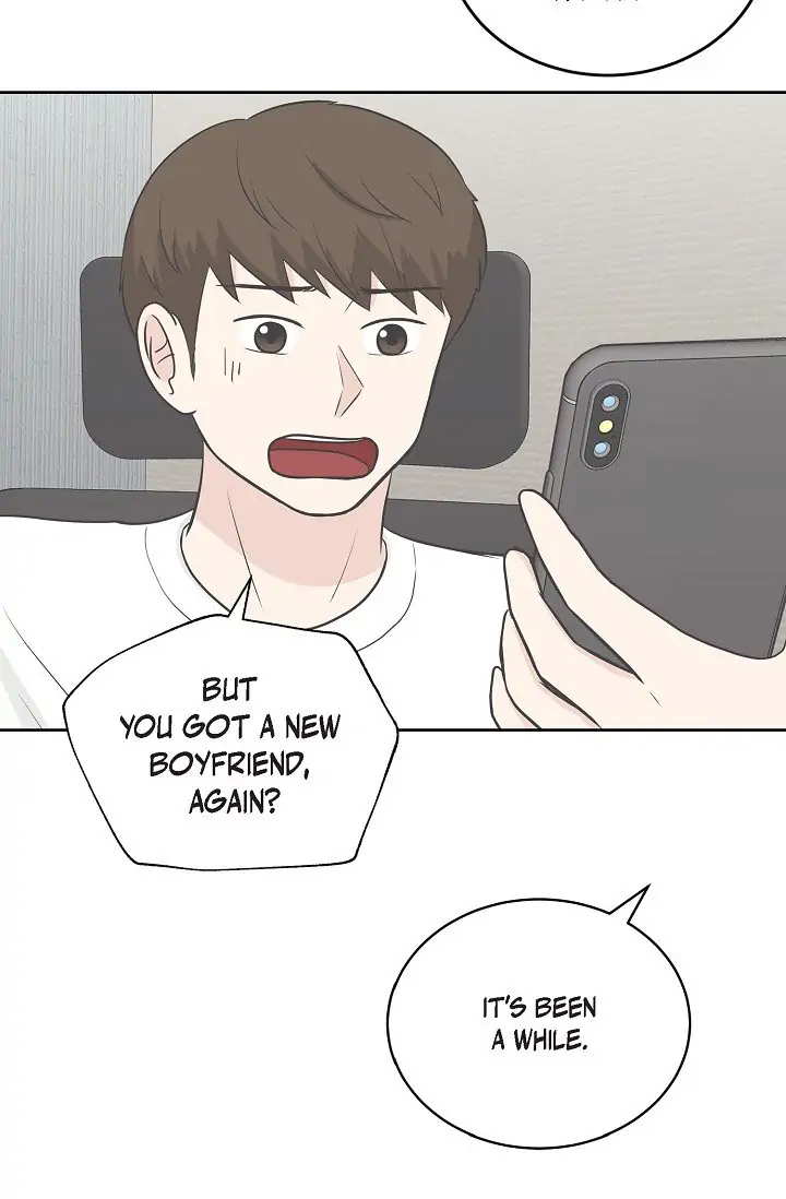 Salad Days (Seolnamu) Chapter 19 - page 51