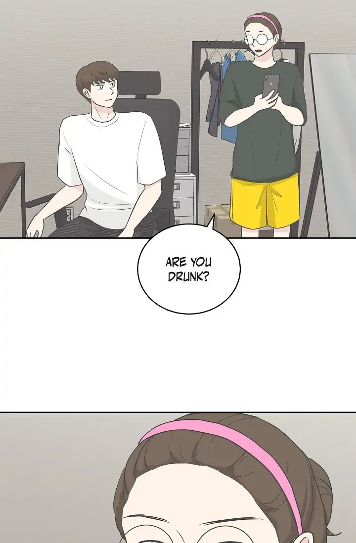 Salad Days (Seolnamu) Chapter 19 - page 53