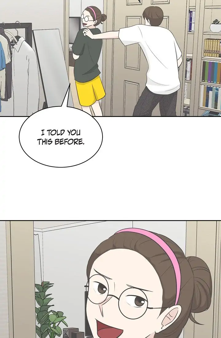 Salad Days (Seolnamu) Chapter 19 - page 56