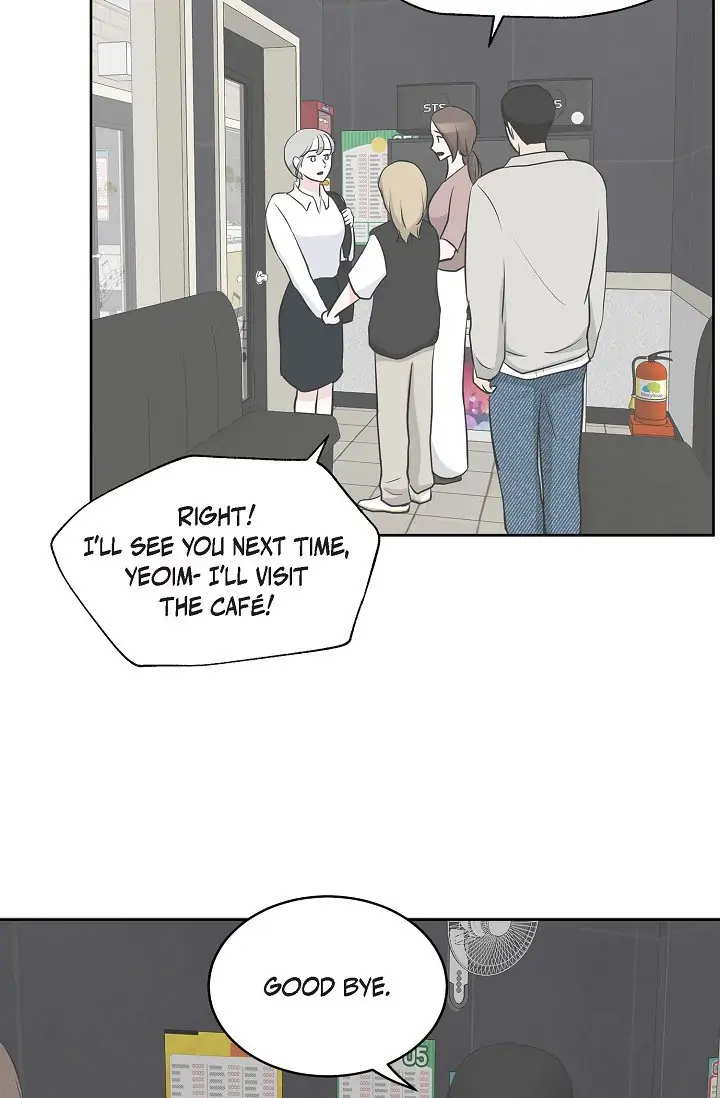 Salad Days (Seolnamu) Chapter 18 - page 14