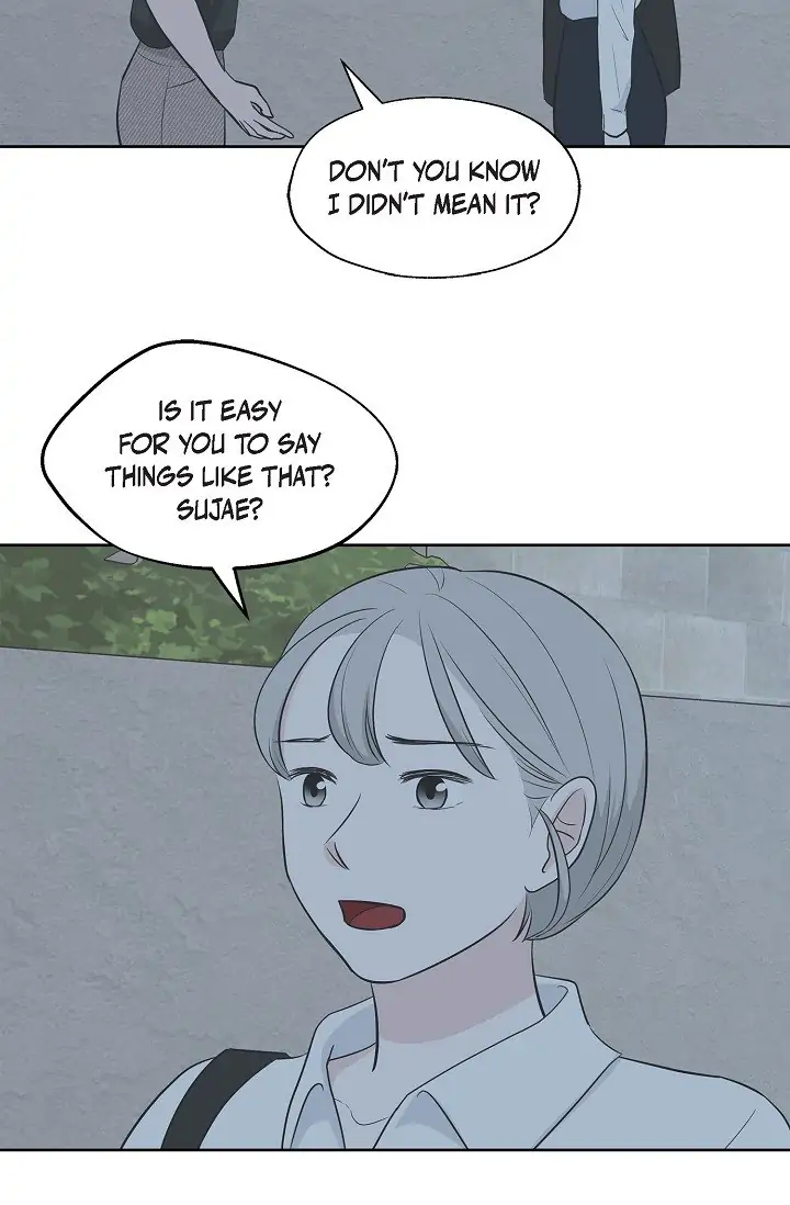 Salad Days (Seolnamu) Chapter 18 - page 19