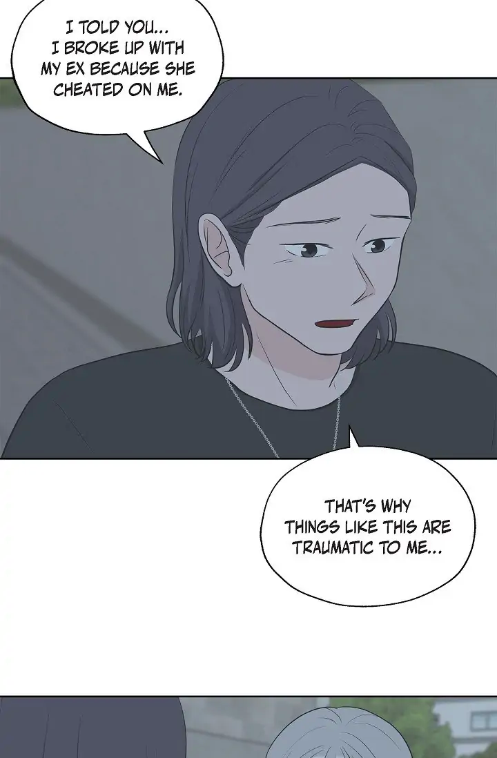 Salad Days (Seolnamu) Chapter 18 - page 21