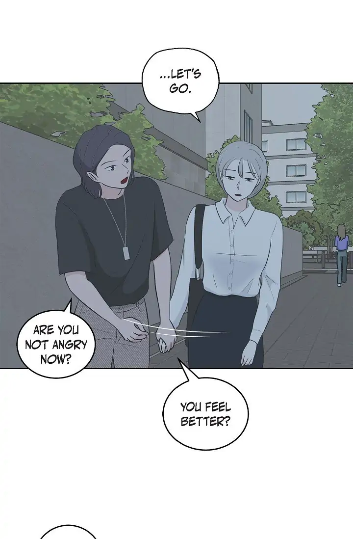 Salad Days (Seolnamu) Chapter 18 - page 24