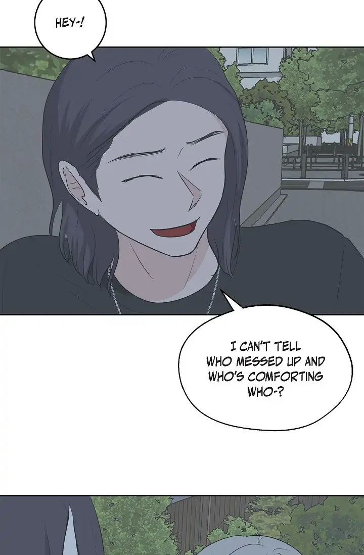 Salad Days (Seolnamu) Chapter 18 - page 25