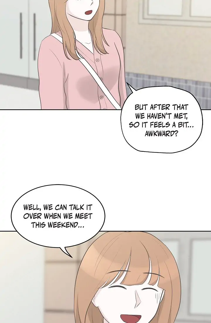 Salad Days (Seolnamu) Chapter 18 - page 42