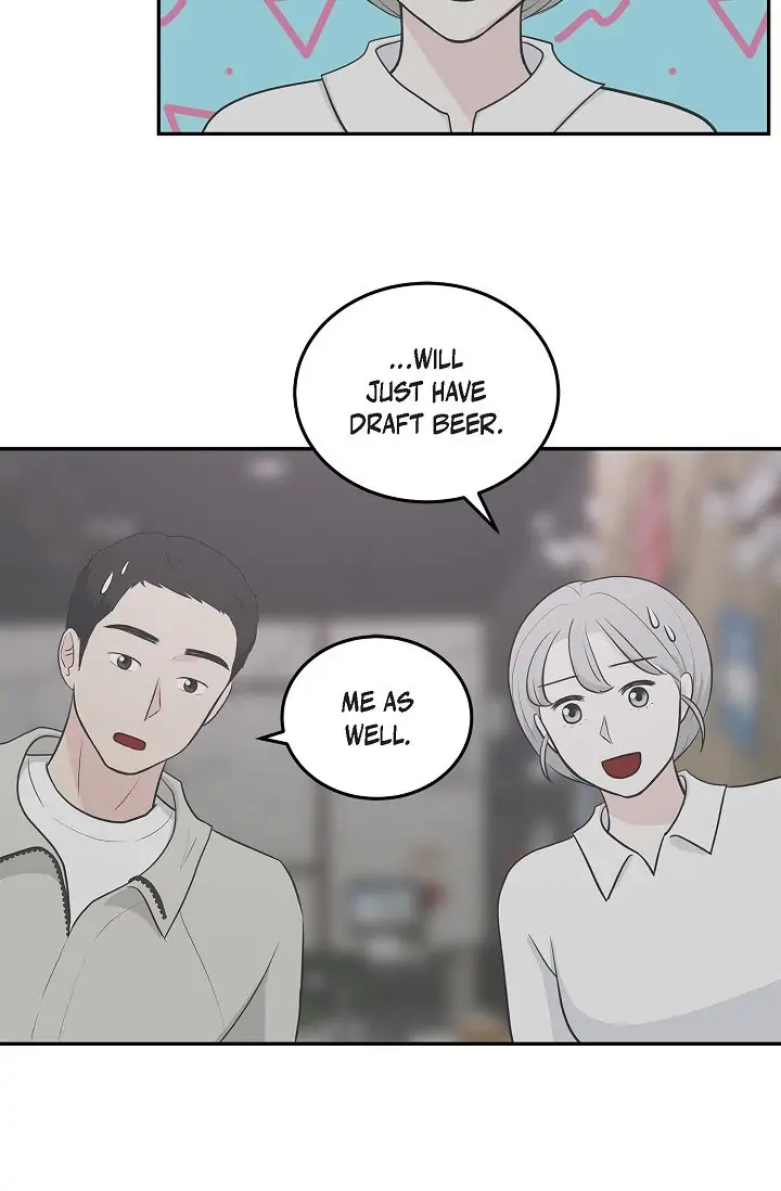 Salad Days (Seolnamu) Chapter 17 - page 18