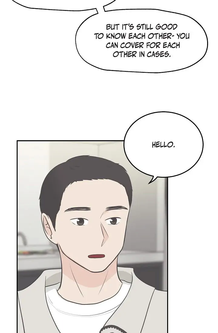 Salad Days (Seolnamu) Chapter 17 - page 2