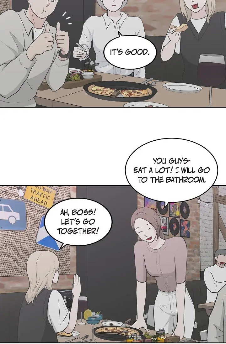 Salad Days (Seolnamu) Chapter 17 - page 20