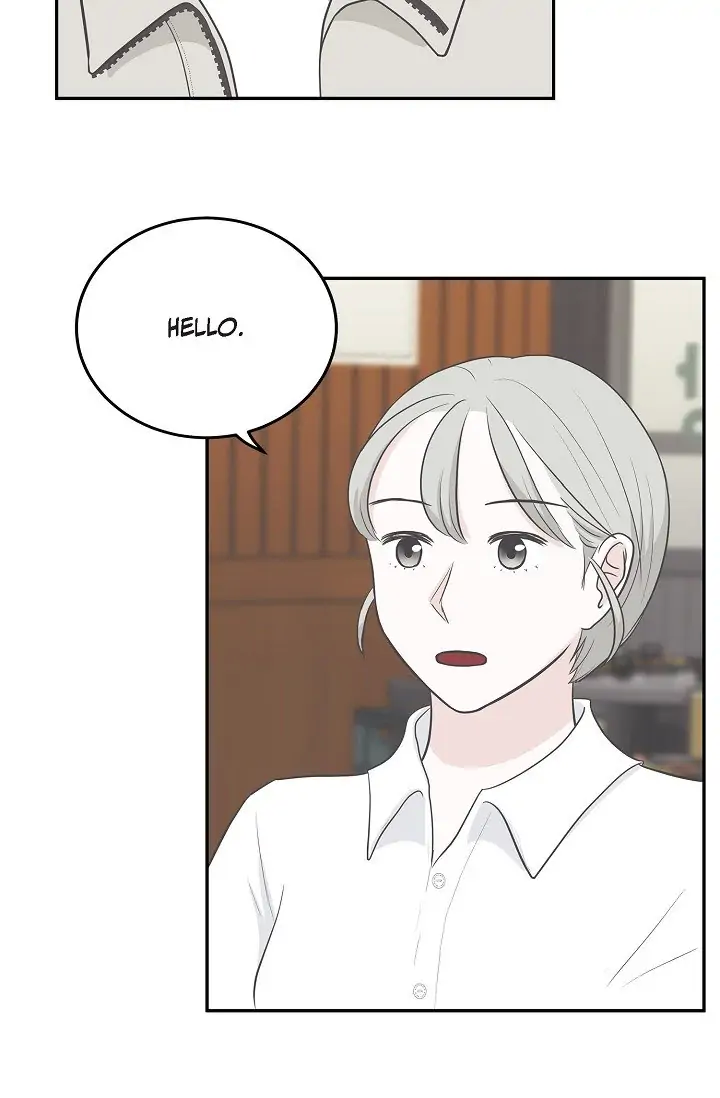 Salad Days (Seolnamu) Chapter 17 - page 3