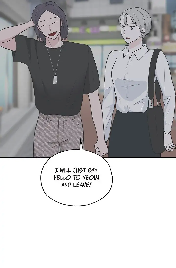 Salad Days (Seolnamu) Chapter 17 - page 37